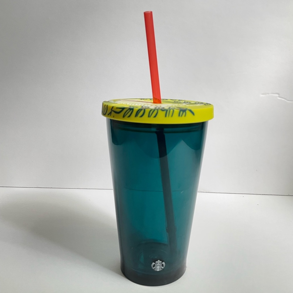Starbucks Sumatra Tiger lid 16 oz tumbler